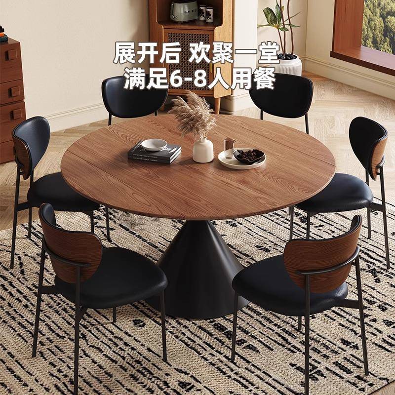 旋转胡桃木色圆桌中方圆转盘实木伸缩餐桌奶油带法式复古古风两用