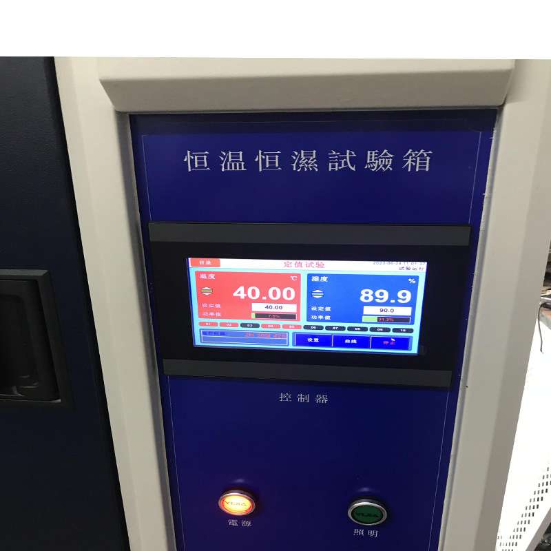 现货出售山东高低温可程式控制器 维修恒温恒湿箱控制器不显示