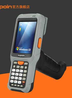 销邦（SUPOIN）X5H手持终端PDA数据采集器盘点机扫描枪