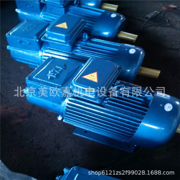 YZE电机 冶金及起重用滑环绕线转子YZ系列YZR电动机YZ132M1-6-2.2