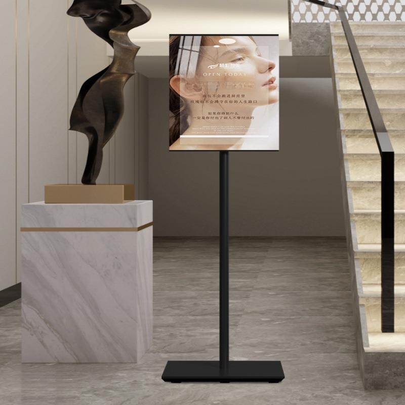 水牌立式展示架落地引路牌立牌展示牌a3指示牌
