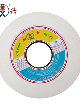 1-350*40*75WA80L5V陶瓷平行砂轮打磨45号高速钢用白刚玉砂轮