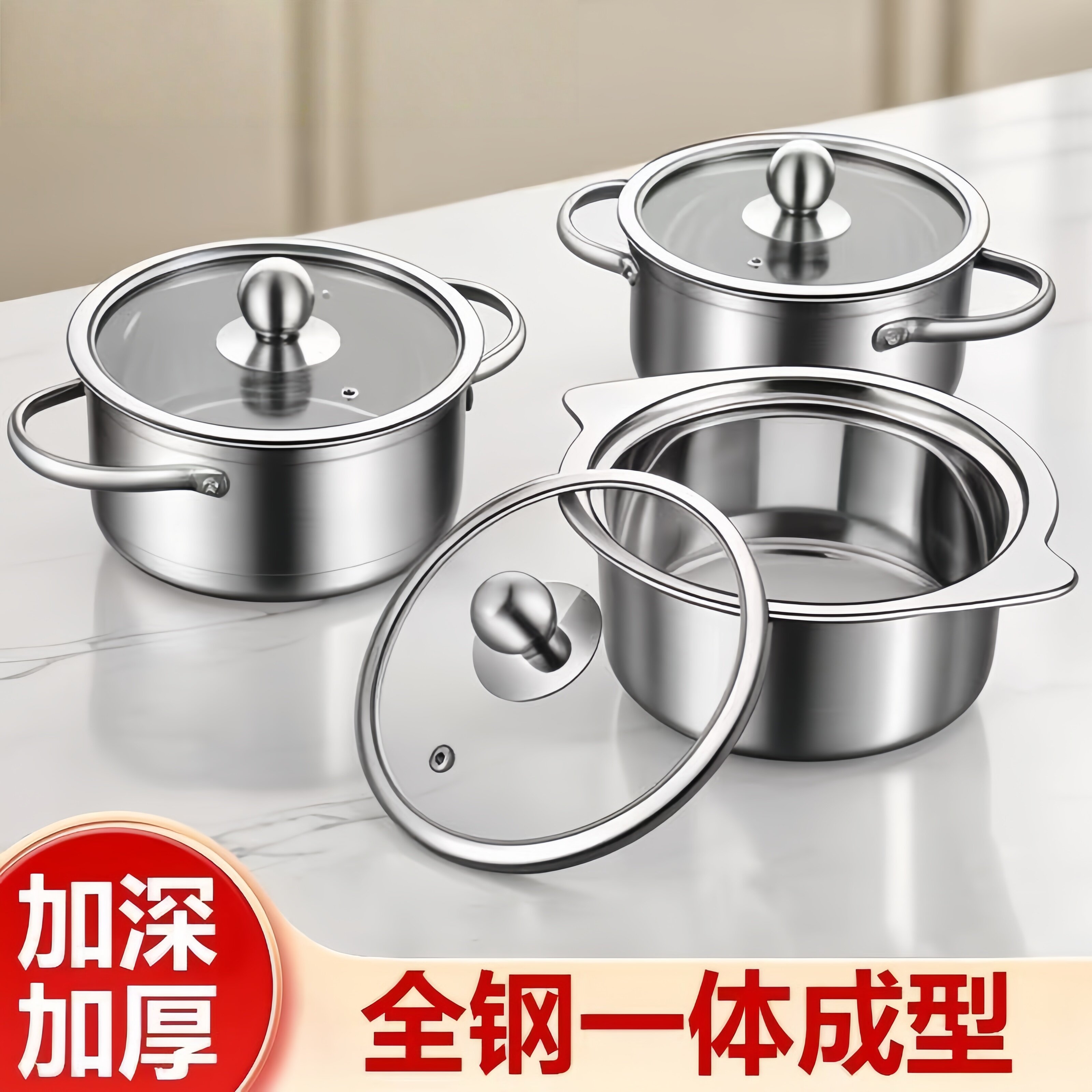 小火锅家用火锅不锈钢电磁炉专用单人小型串串锅双耳汤锅一人一锅