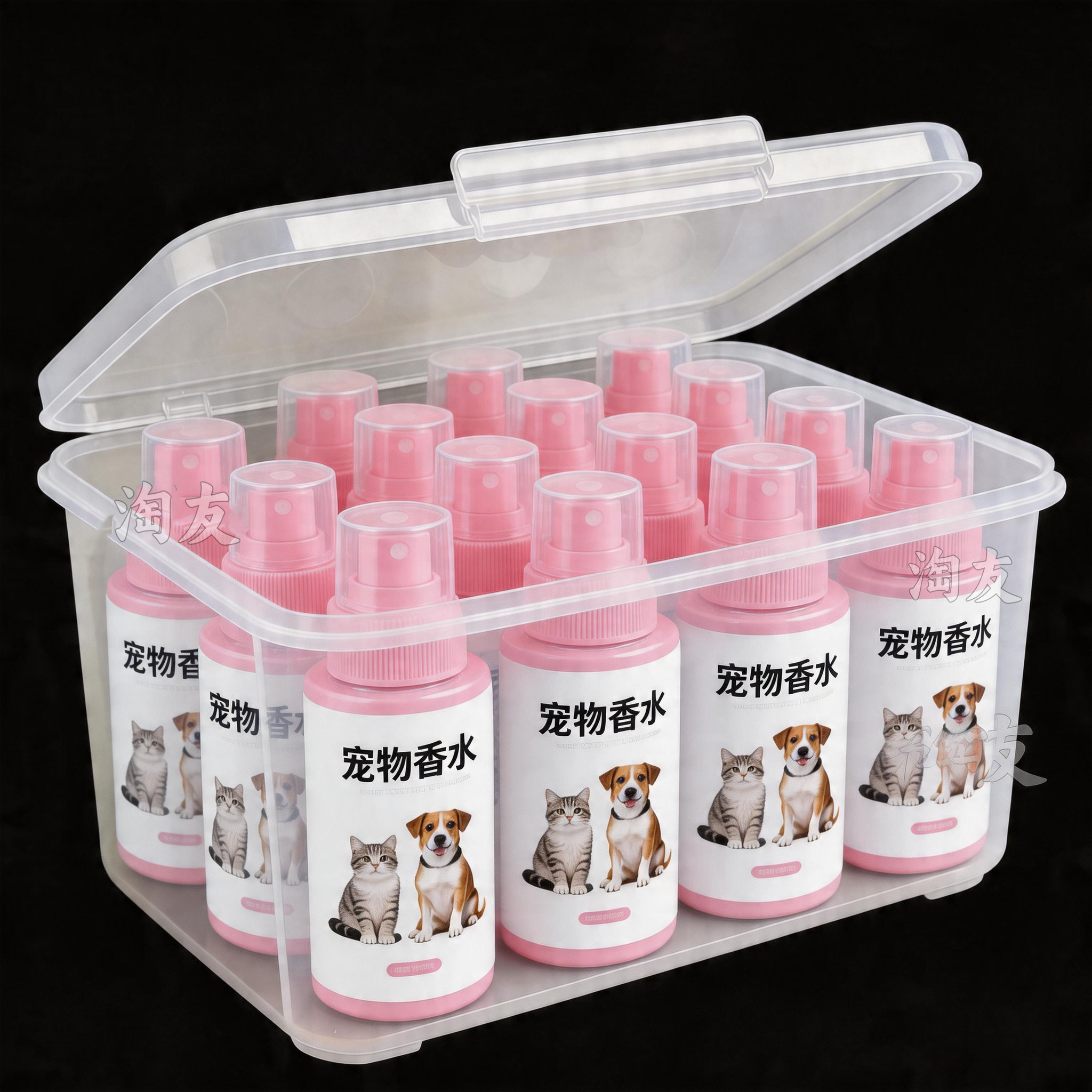 猫狗除臭留香香水喷雾