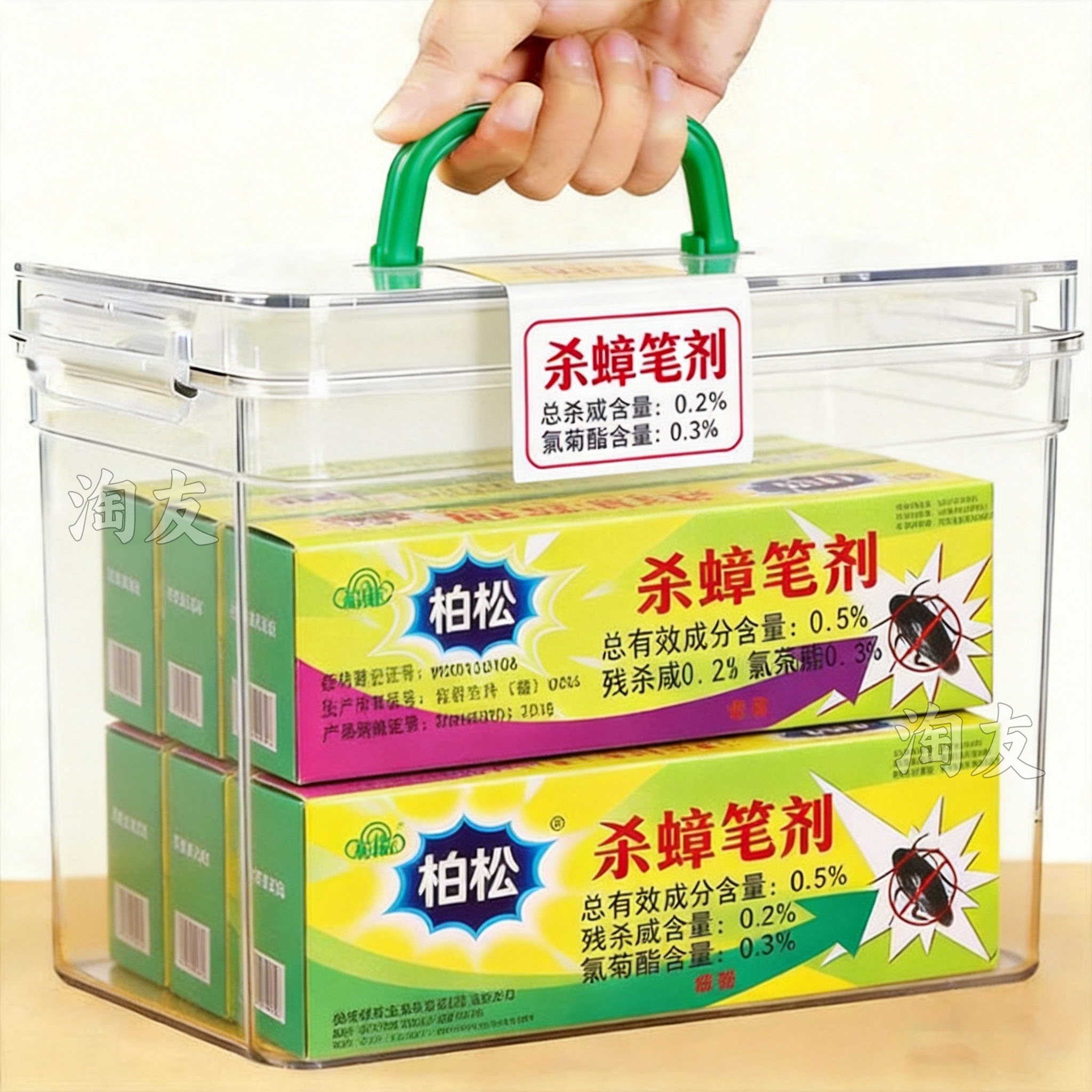 便携杀蟑笔剂墙角画线持久防虫