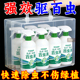 百虫清强效杀虫剂家用室内驱虫灭蟑螂蚂蚁跳蚤安全无毒除虫神器