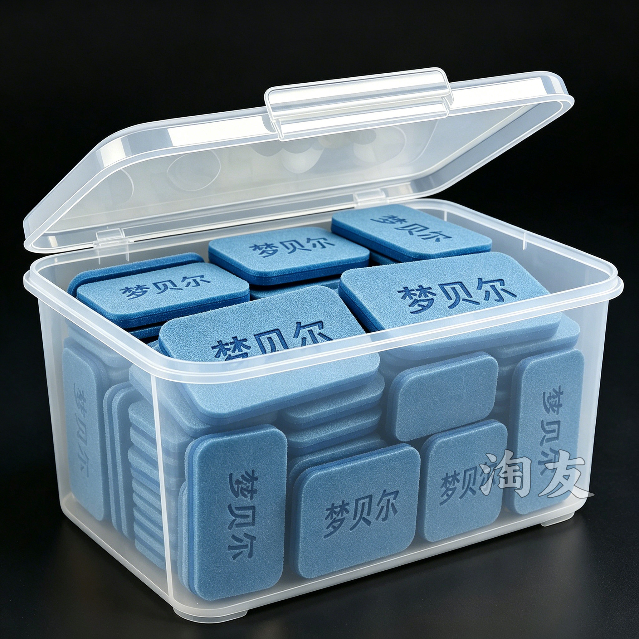 家用无烟插电长效驱蚊蚊香片