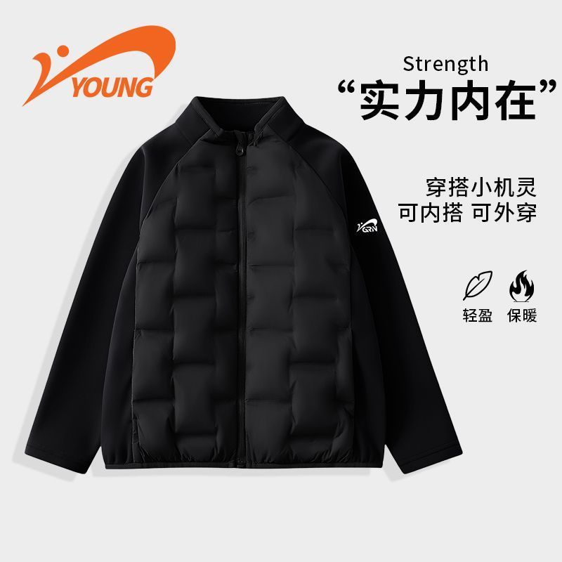 贵人鸟儿童轻薄羽绒服内胆2026新款大童冬装男童校服神器冬季内搭