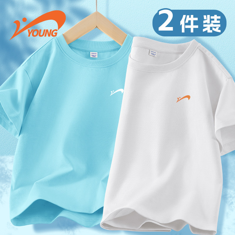 贵人鸟童装儿童纯棉短袖男童t恤2025夏季新款女孩衣服中大童夏装