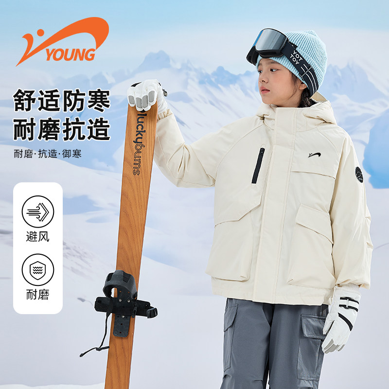 贵人鸟童装女童棉服冬季加厚夹棉外套儿童保暖上衣男大童防水冬装