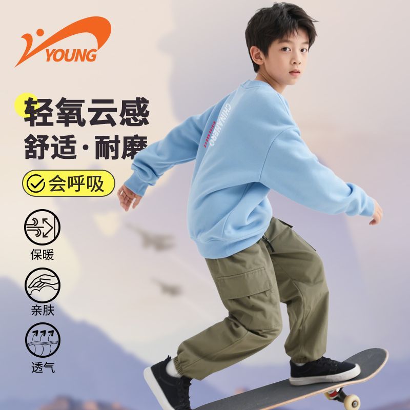 贵人鸟童装儿童长袖女童春秋款2025舒适上衣男大童时尚百搭套头衫