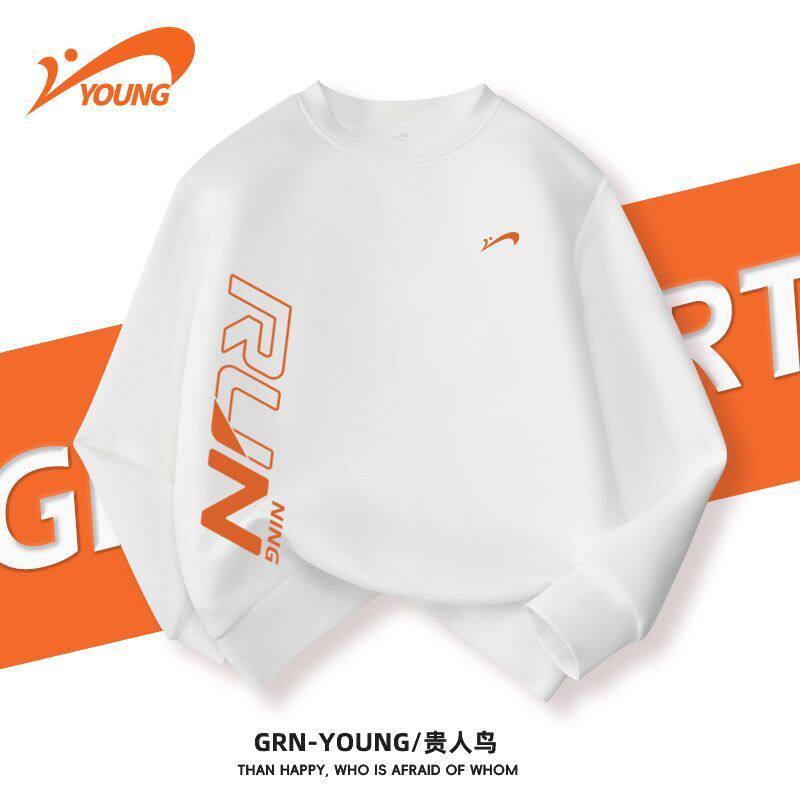 贵人鸟童装儿童运动卫衣2025新款t恤男女童春秋款长袖透气上衣