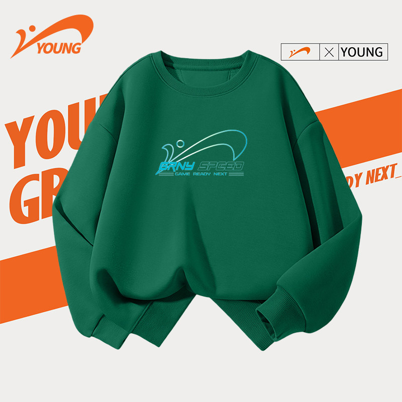 贵人鸟童装男童女童卫衣春秋款2026新款儿童宽松运动上衣大童春装