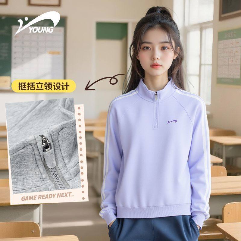 贵人鸟童装男童卫衣儿童春秋款休闲透气打底衫女大童秋季宽松上衣