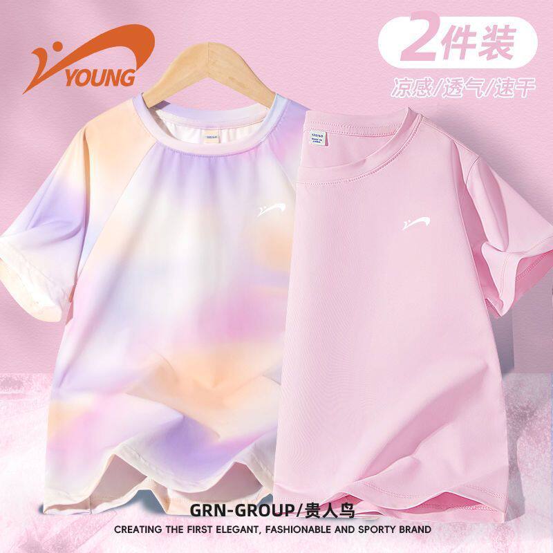 贵人鸟童装儿童短袖t恤女童洋气上衣2026夏季新款扎染运动速干衣