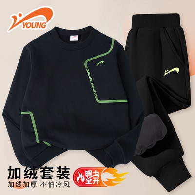 贵人鸟童装儿童运动套装男童加绒卫衣秋冬季大童冬装一体绒运动服