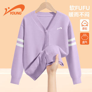 贵人鸟童装女童针织衫儿童2025新款毛衣开衫女大童秋冬款紫色外套