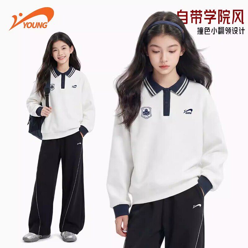 贵人鸟女童学院风卫衣POLO儿童2026春季新款女孩翻领长袖大童衣服