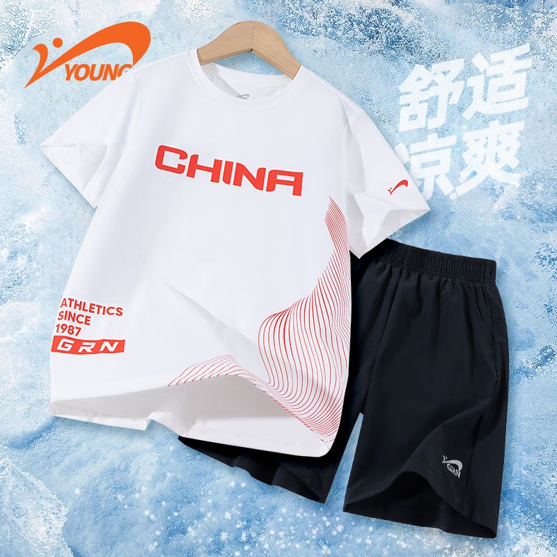 贵人鸟儿童夏套装男童2025新款夏季女大童短袖t恤速干运动服夏装