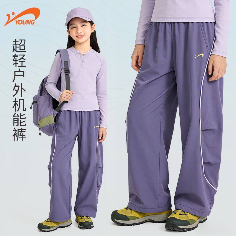 贵人鸟童装男女童裤子2026春夏新款儿童耐磨运动裤中大童速干长裤
