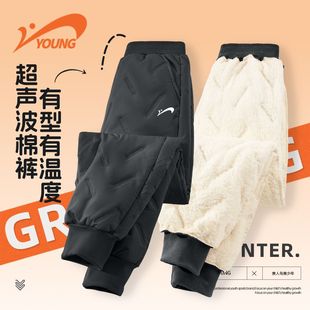 贵人鸟童装儿童棉裤加绒裤子男童冬季加厚长裤女童防水防风保暖裤