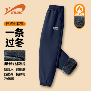贵人鸟童装男童2025冬季裤子儿童户外防风梭织裤青少年加绒冲锋裤