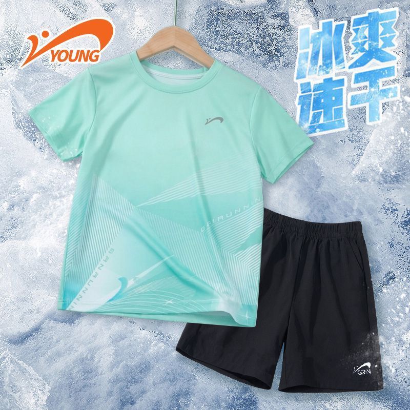 贵人鸟儿童运动套装男女童夏季童装薄T恤短裤两件套凉感速干穿搭