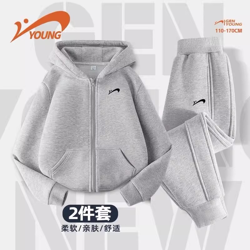 贵人鸟童装男童连帽卫衣开衫套装2025新款青少年秋季运动服女童秋
