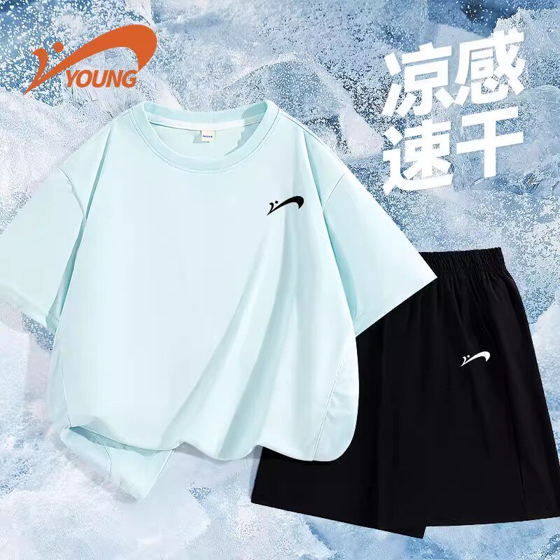 贵人鸟童装男女童速干套装夏薄款儿童半袖运动服短袖运动t恤夏装