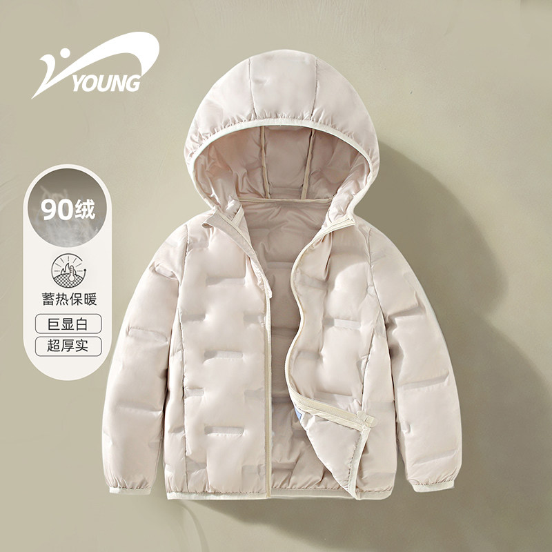 贵人鸟儿童羽绒服轻薄保暖外套2026新款男童女童秋冬季连帽上衣潮