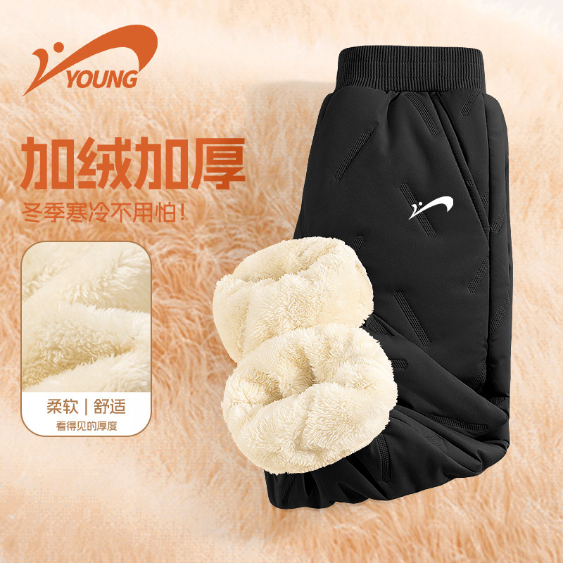 贵人鸟童装女童加绒裤子男大童冬季加厚防风裤儿童冬季防水冲锋裤