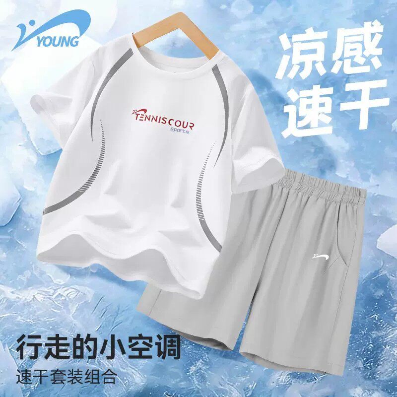 贵人鸟儿童速干套装夏季男童短袖t恤女2026新款青少年运动服大童