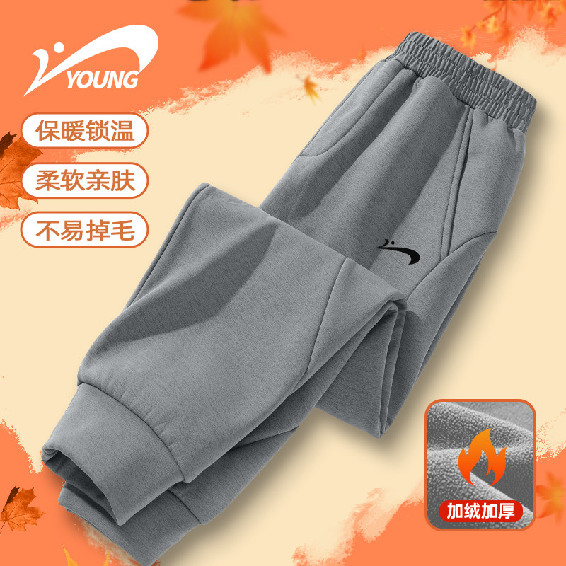 贵人鸟童装儿童裤子2025新款男女童束脚裤卫裤大童冬季加绒运动裤