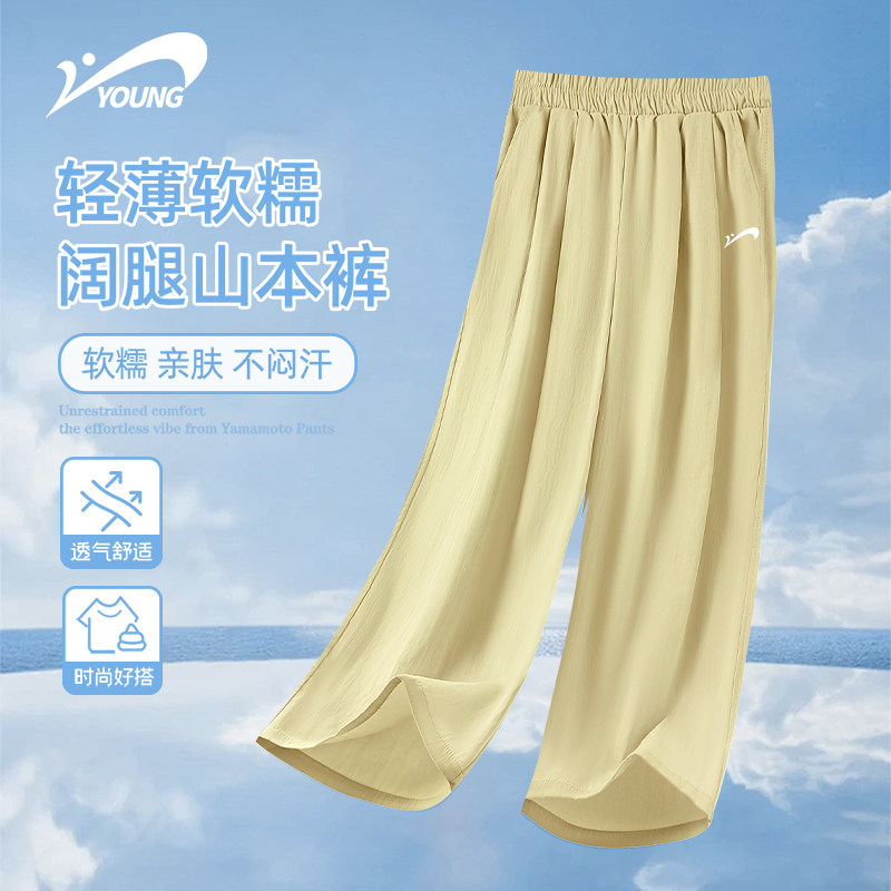 贵人鸟童装2026夏季新款女童阔腿裤运动长裤透气轻薄舒适百搭裤子