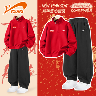 贵人鸟童装儿童春季套装男童运动服2026新年红色卫衣大童弯刀裤