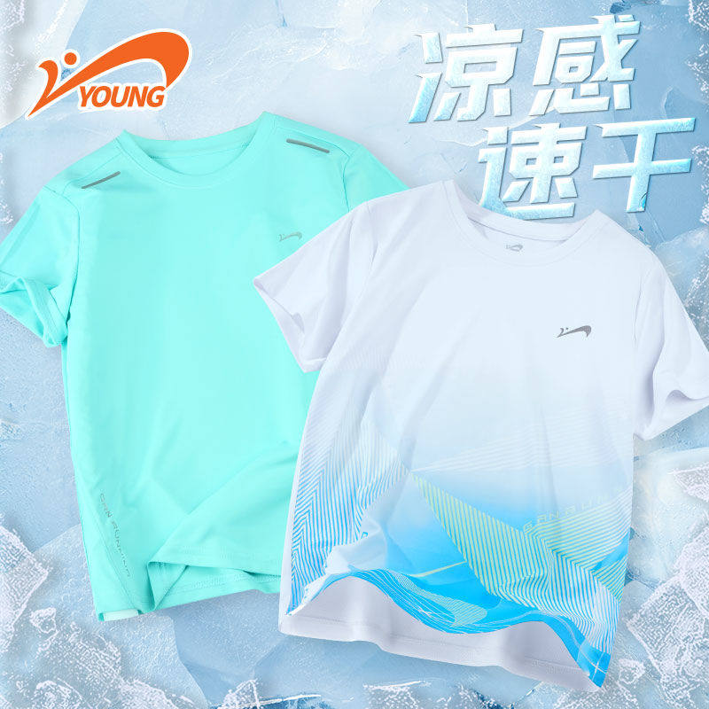 贵人鸟童装男童夏季短袖t恤儿童女速干上衣2025新款青少年运动服