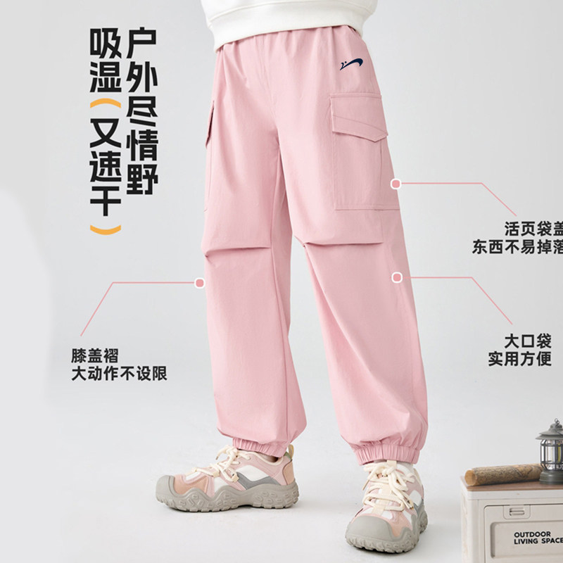贵人鸟童装女童春季裤子儿童薄款工装裤2026新款男孩速干春装长裤