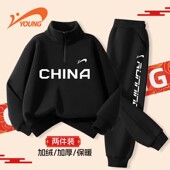 贵人鸟童装 青少年运动服 女大童冬季 男童加绒卫衣套装 儿童2025新款