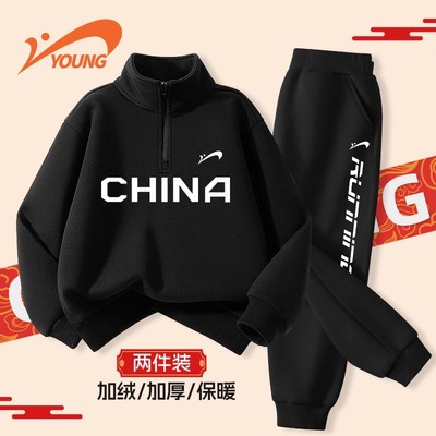 贵人鸟童装男童加绒卫衣套装儿童2025新款女大童冬季青少年运动服