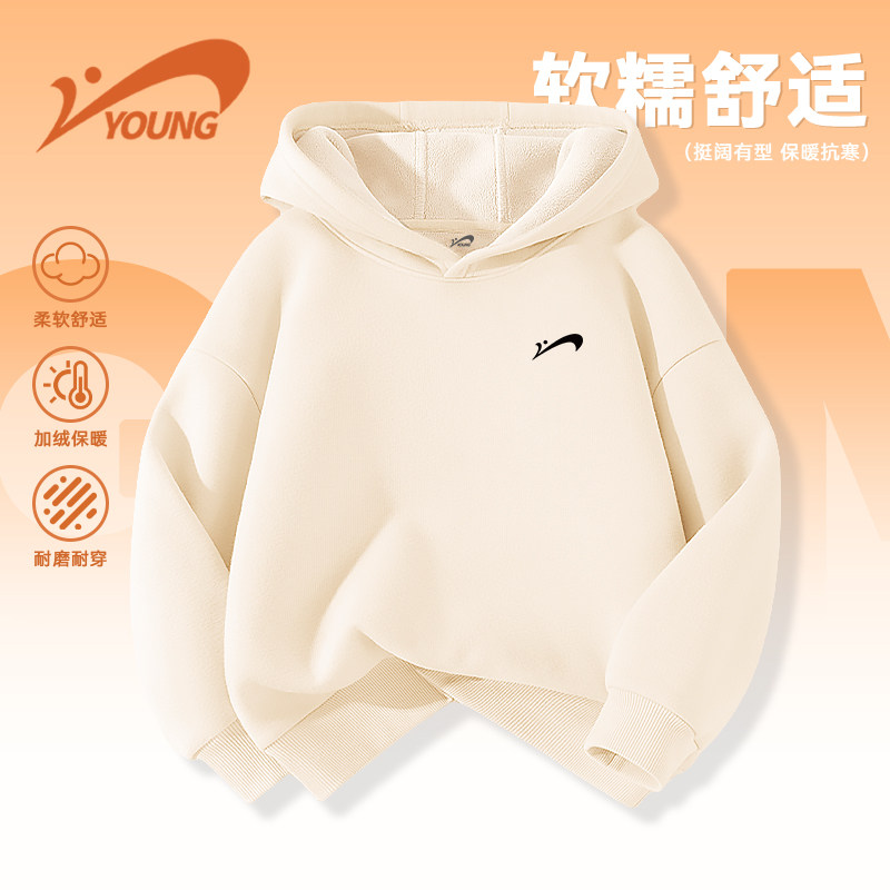 贵人鸟童装男女童加绒上衣儿童秋冬款一体绒卫衣大童2025新款上装