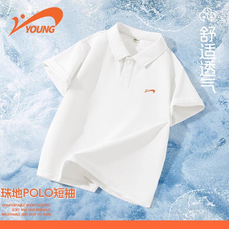 贵人鸟童装儿童polo衫男童短袖夏季新款大童白色翻领t恤女孩夏装