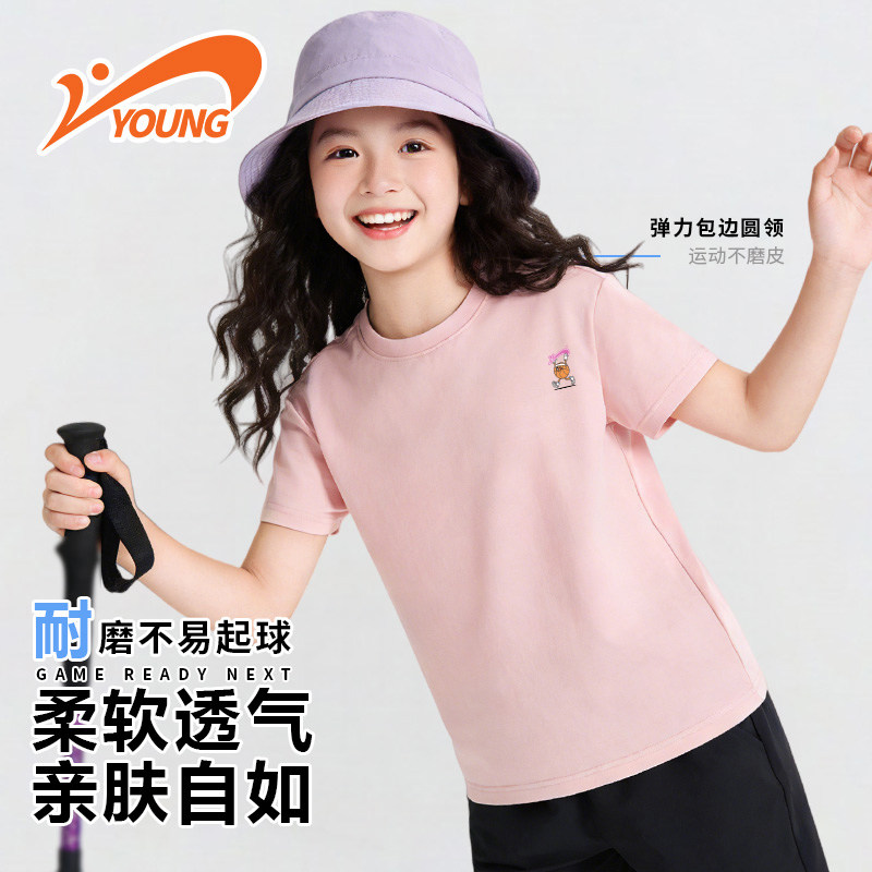 贵人鸟童装女童春夏新款2026年短袖时尚休闲简约上衣柔软透气T恤