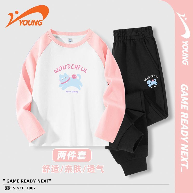 贵人鸟儿童2026春秋女童两件套长袖t恤上衣透气纯棉休闲运动套装