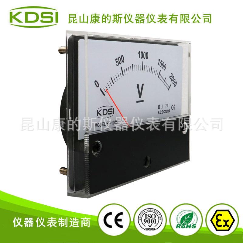 机械设备用表BP-100SDC10mA2000V直流电压表指针面板表