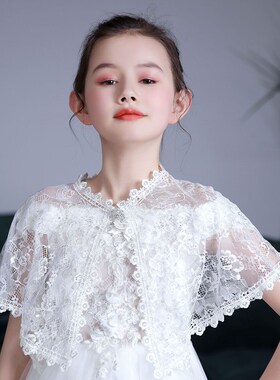 2021春夏家儿童小披肩花童礼服拍摄外搭蕾丝钻扣韩版小外套女可爱