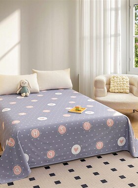春夏床单全棉床单床罩床垫套单双人床单定制150cm250cm300cm