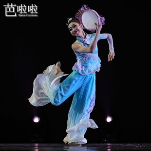 古典舞剧目服澜水见月圆服装胶州秧歌舞蹈服钱鼓舞演出服艺考服女