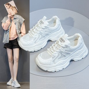 潮 轻便松糕运动休闲鞋 真皮水钻炸街厚底老爹鞋 女网面透气春夏新款