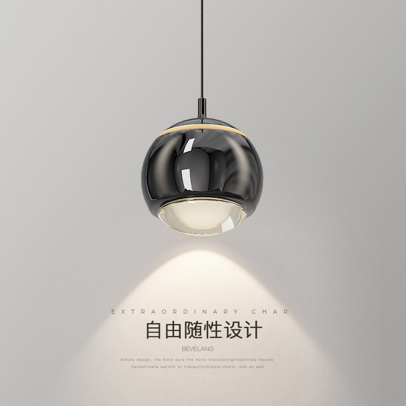 卧室吊灯床头灯创意升降调节圆球吧台小吊灯客厅沙发背景墙吊线灯