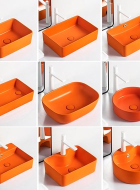 台上盆橙色台盆圆形方形卫生间家用台上洗手盆单盆盘北欧简约轻奢